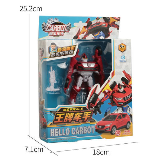 买奇酷咖宝车神-青春版-王牌车手HCS007 商品图0