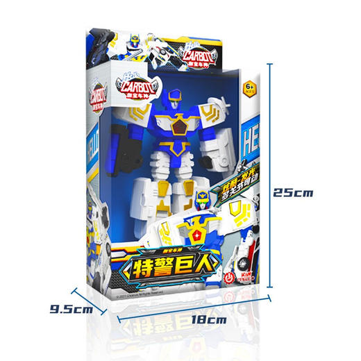 买奇酷咖宝车神-青春版-特警巨人HCS006 商品图0