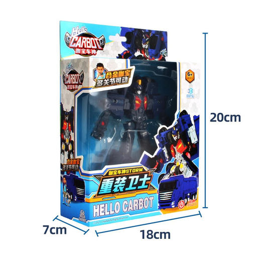 买奇酷咖宝车神-青春版-重装卫士HCS008 商品图1