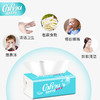 可心柔婴儿柔纸巾宝宝抽纸母婴专用保湿面巾纸120抽6包装面巾纸 商品缩略图2