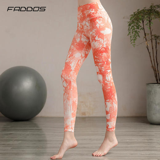 F2020007梵蒂欧扎染印花瑜伽长裤 商品图1