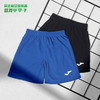 JOMA/霍马足球运动休闲训练比赛成人短裤男3116FP5001 商品缩略图0