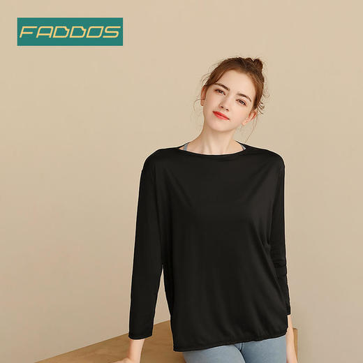 F202095梵蒂欧瑜伽罩衫超轻薄锦纶面料 商品图2