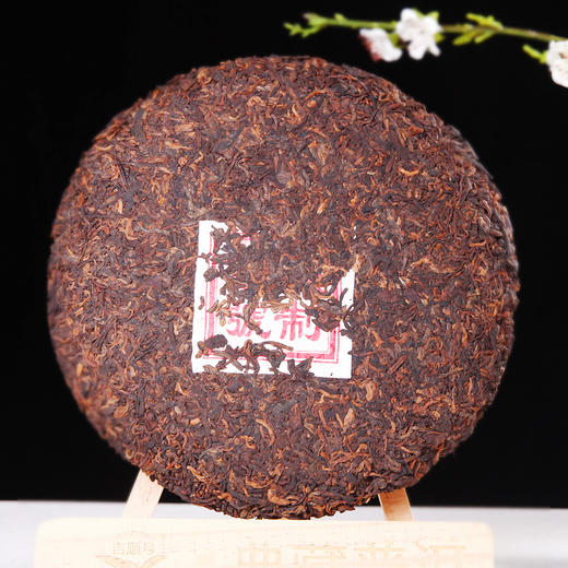 吉顺号普洱茶2019烫金老班章熟茶饼357g 商品图1