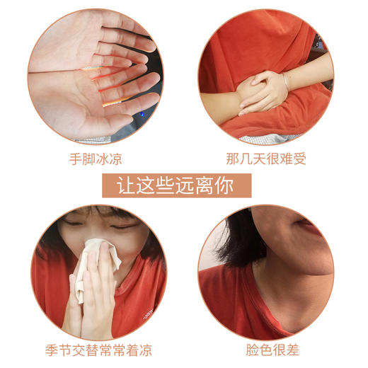 【自营】田陌上 姜汁软糖 入口软绵 甜辣自溢 美味小零食 200g 商品图1