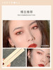 Judydoll橘朵自动旋转极细眉笔三角自然立体防水网红学生款初学者 商品缩略图4