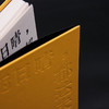 两日晴，郁达夫——绝句小说诗  肖水 著   当代   故事诗   汉语诗歌   新文本形式   广西师范大学出版社 商品缩略图4