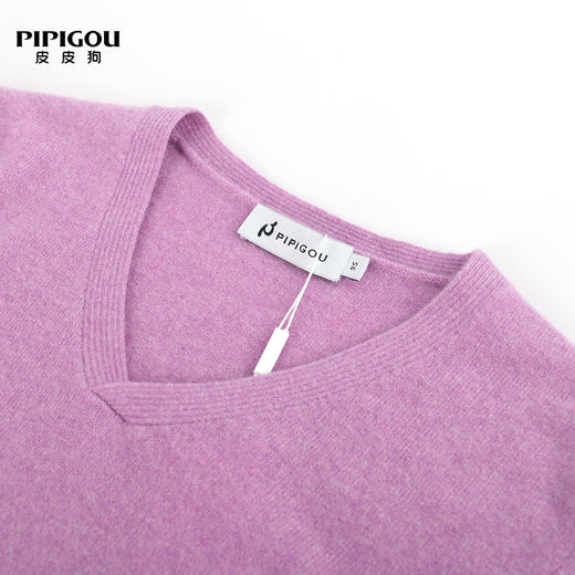 皮皮狗女式V领手编花套衫8245192318 商品图1