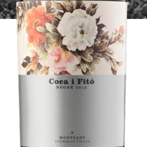 西班牙宝藏产区圣山菲朵酒庄单一园，年产6000支，混酿干红葡萄酒 商品图0