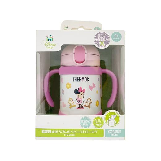 THERMOS 膳魔师 儿童双耳保温杯 250ML 商品图1