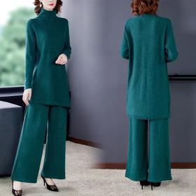 AWS 4023针织阔腿裤两件套气质轻熟风女人味