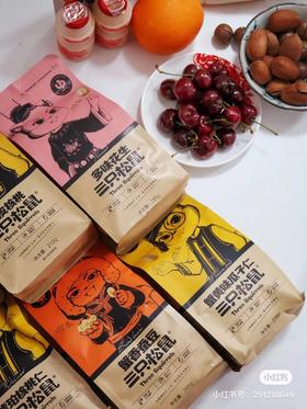 仪式感好物丨精致酱酱的下午茶时光(*/ω＼*)