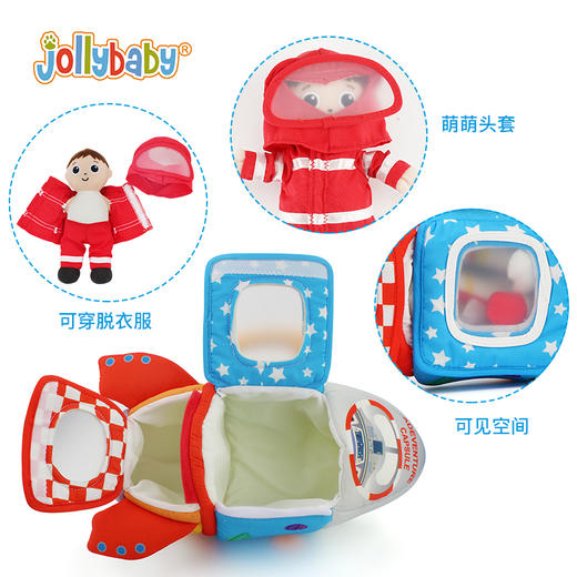 【交通工具亲子互动套装】jollybaby儿童过家家大号飞机/火箭/消防警车/救护车玩具，立体场景，安全选材，亲子互动 商品图3