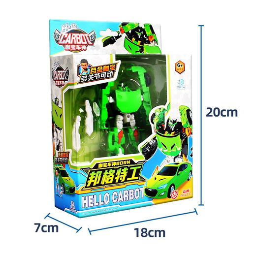 买奇酷咖宝车神-青春版-邦格特工HCS009 商品图0