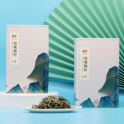 汉合茶叶 白毫银针 正宗福建福鼎白茶75g 商品图1