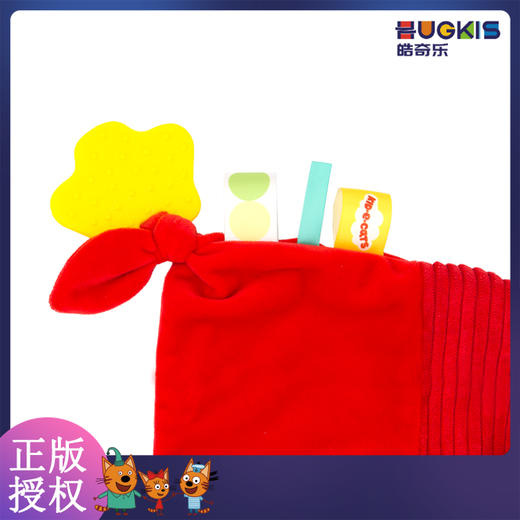 咪好一家响纸安抚巾可入口啃咬宝宝哄睡玩具口水巾 商品图1