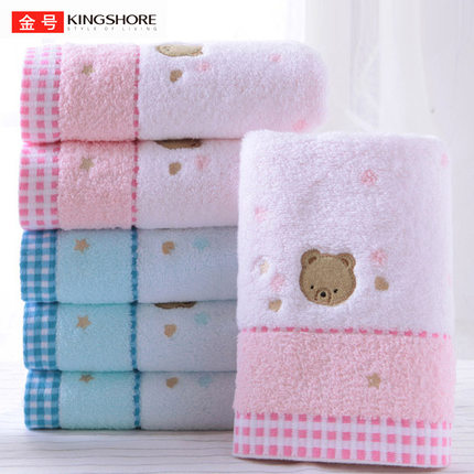 金号毛巾纯棉家用纯棉洗脸巾情侣款 无捻舒适 全棉3166WH