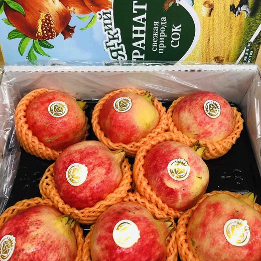 天然的雅诗兰黛👉突尼斯软籽石榴~每天雅诗兰黛红石榴七件套，不如一天一只红石榴 商品图8