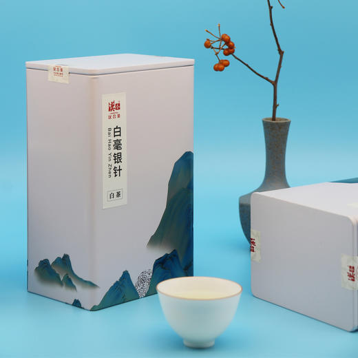 汉合茶叶 白毫银针 正宗福建福鼎白茶75g 商品图5