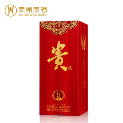 贵州贵酒 贵5 53度 500ml 6瓶/箱 下单前请认真阅读详情页【20220118发货】 商品图1