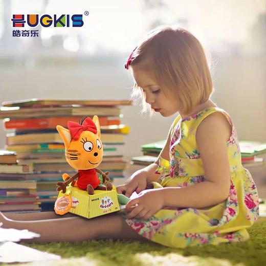 咪好一家 毛绒玩具坐姿公仔玩偶 商品图5