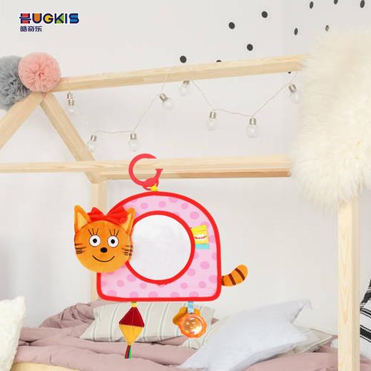 咪好一家  儿童玩具多功能挂件 商品图3