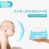 可心柔婴儿柔纸巾宝宝抽纸母婴专用保湿面巾纸120抽6包装面巾纸 商品缩略图4