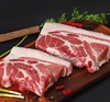 农家土猪肉 广东省内包邮 商品缩略图0