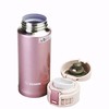 ZOJIRUSHI 象印 不锈钢真空保温杯  SM-KHE36粉紫色 360ML 商品缩略图1