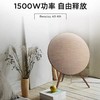 【已下架】积分换购】B&O Beoplay A9 4th四代蓝牙音箱家用客厅大音响低音炮[福利品] 商品缩略图5
