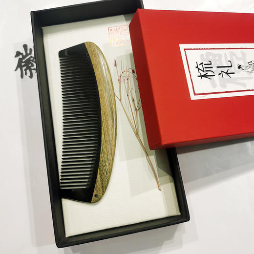 绿檀牛角梳°大款&小款 商品图1
