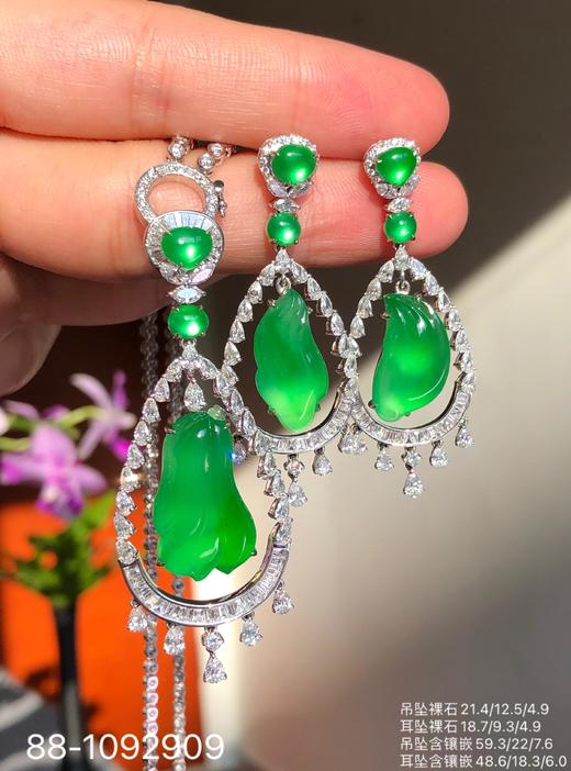 高品质木那玉兰花套装，满满的水润感滋润了心田，立体玉兰花高雅柔美，搭配镂空流苏设计，回眸一笑太美好了【88-1092909】具体价格微信咨询 商品图7