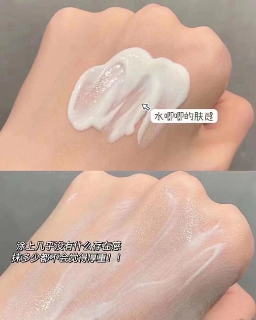 薇诺娜防晒乳 50g源码 商品图2