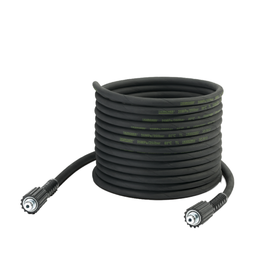 卡赫配件 高压清洗机 HD 系列适用 高压管20m 97510500