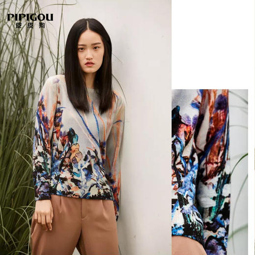 皮皮狗女式圆领印花套衫8245190818 商品图0
