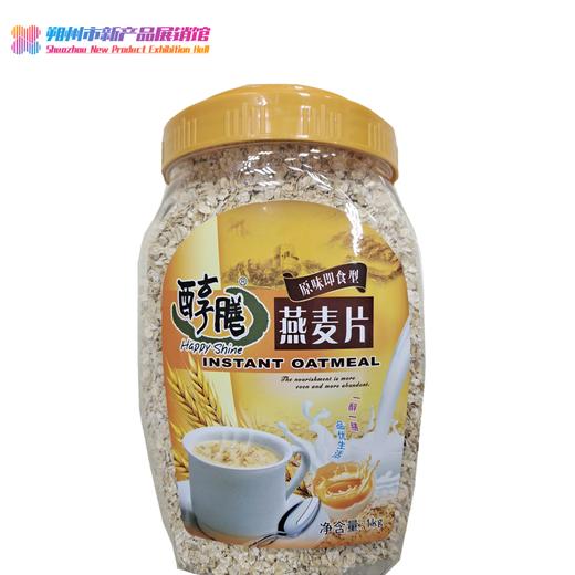 醇膳 燕麦片 1kg 商品图0