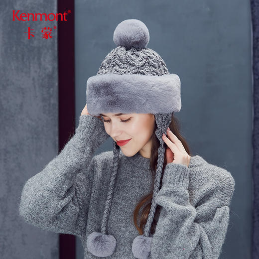 卡蒙/Kenmont女款秋冬季毛球保暖加绒护耳帽 KM-9206-04 商品图0