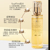 肌肤之钥CPB保湿露 钻光精华水滋润/保湿 肌肤保湿水精华170ml【CDF】 商品缩略图6