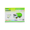 1:20惯性环卫车会讲语言 （特价产品）W520ABC三款混装 商品缩略图1