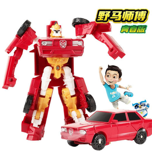 买奇酷咖宝车神-青春版-野马师傅HCS010 商品图1