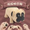 【解压狗】拍拍狗拉拉哈巴狗捏捏乐玩具沙皮狗发泄狗饼慢回弹神器 商品缩略图2