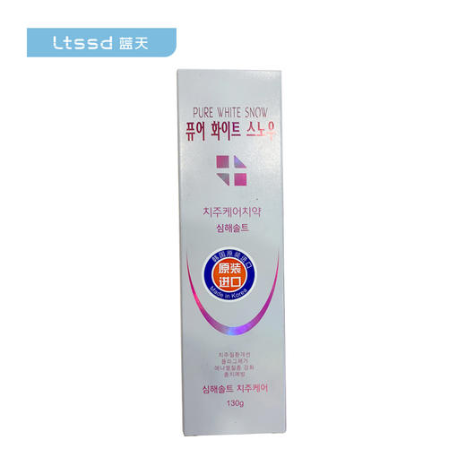 白可滋深海盐牙龈护理牙膏(21001223) 【21001223】 商品图0