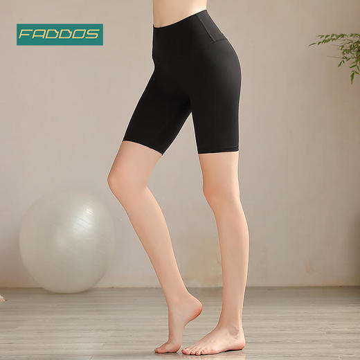 F2020009梵蒂欧瑜伽短裤 商品图0