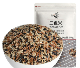 盛耳 三色糙米500g