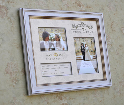 相框 I 盟约签字婚礼相框（珍珠白） 家居卡纸艺术装饰相框画 商品图3
