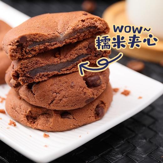 韩国进口零食CW青右巧克力味夹心打糕麻薯糯米糍小吃青佑糕点点心 商品图2