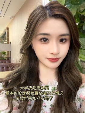 真不脱妆了！请问是油漆吗！想给所有油皮女生安利😭