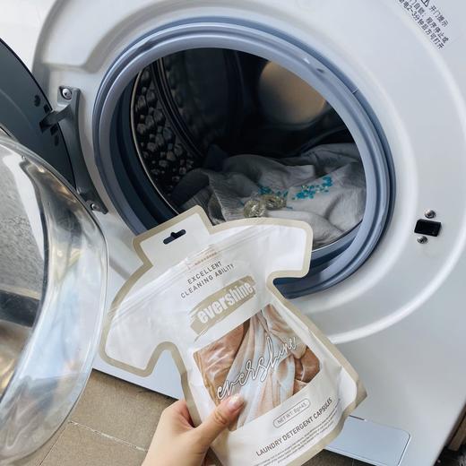【已下架】积分换购 | evershine浓缩洗衣凝珠 持久留香除螨洗衣液除抑菌洗衣球[福利品] 商品图5