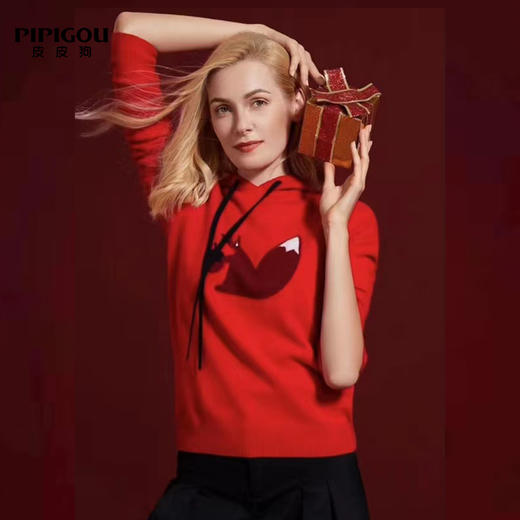 皮皮狗女式连帽生肖套衫8245196118 商品图1