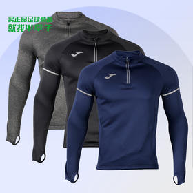 JOMA/霍马足球运动休闲半拉链长袖比赛训练服男3116FP2001